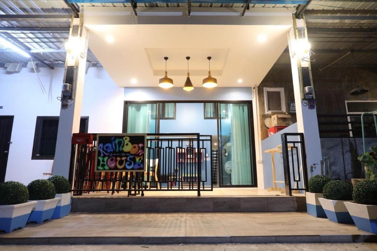 Rainbow Sky Hotel Samet Koh Samet Bagian luar foto