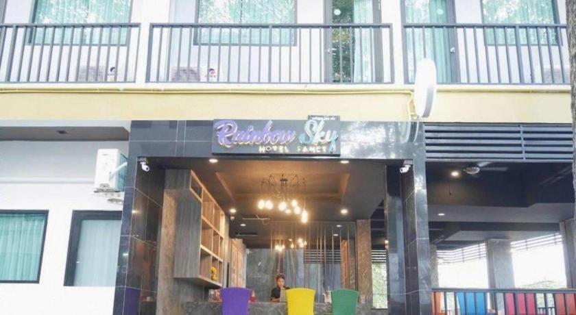 Rainbow Sky Hotel Samet Koh Samet Bagian luar foto